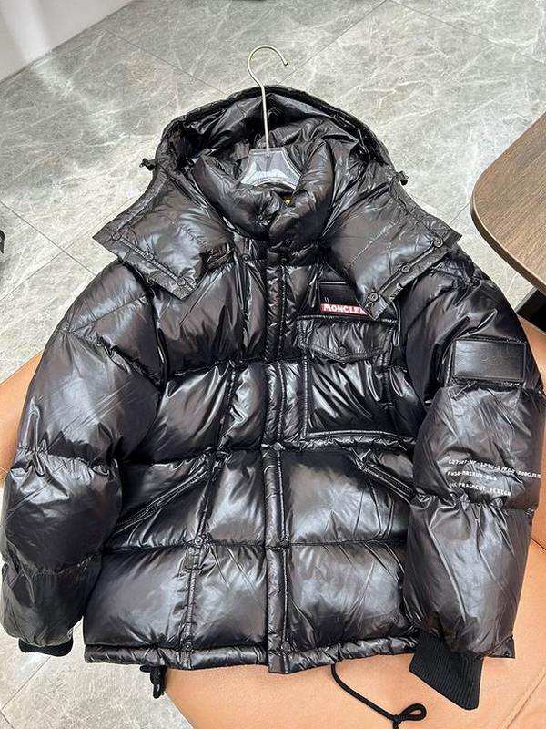 Moncler Men's Outwear 141